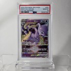 Mewtwo VSTAR