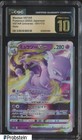 Mewtwo VSTAR