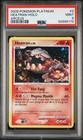 Heatran
