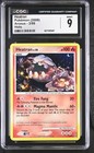 Heatran