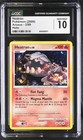 Heatran