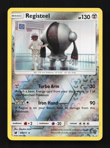 Registeel