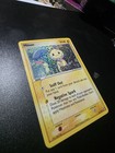 Minun
