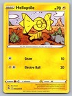 Helioptile