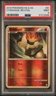 Cyndaquil