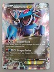 Salamence EX