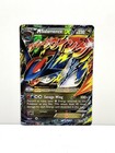 Salamence EX