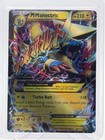 M Manectric EX