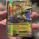 M Manectric EX