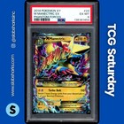 M Manectric EX