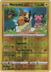 Morpeko