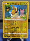 Morpeko