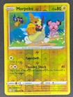 Morpeko
