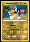 Morpeko