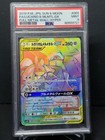 Lucario & Melmetal Tag Team GX