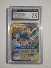 Lucario & Melmetal Tag Team GX