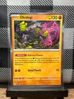 Okidogi