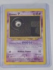 Unown Q
