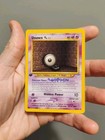 Unown Q