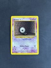 Unown Q