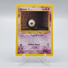 Unown Q