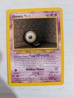 Unown Q