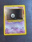 Unown Q