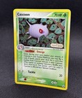 Cascoon