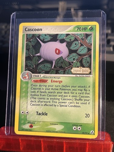 Cascoon