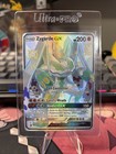 Zygarde GX