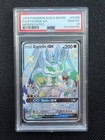 Zygarde GX