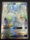Zygarde GX