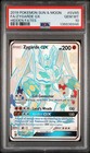 Zygarde GX