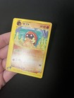 Kabuto