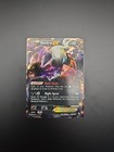 Darkrai EX