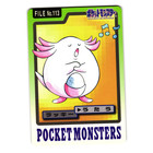 Chansey