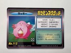 Chansey