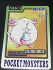 Chansey