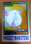Chansey