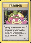 Recall