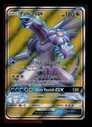 Palkia GX