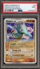 Kingdra EX