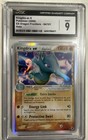 Kingdra EX