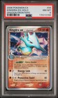 Kingdra EX