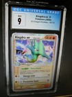 Kingdra EX