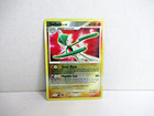 Gallade