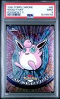 Wigglytuff
