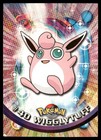 Wigglytuff