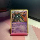 Garbodor