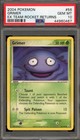 Grimer